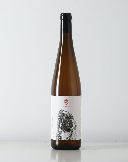 Marto Wines Pinot Gris 2022